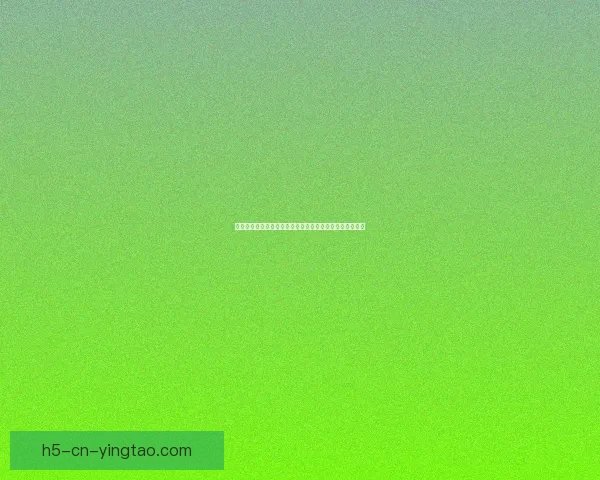 海角社区下载：开启你的无限可能，连接世界的每一个角落